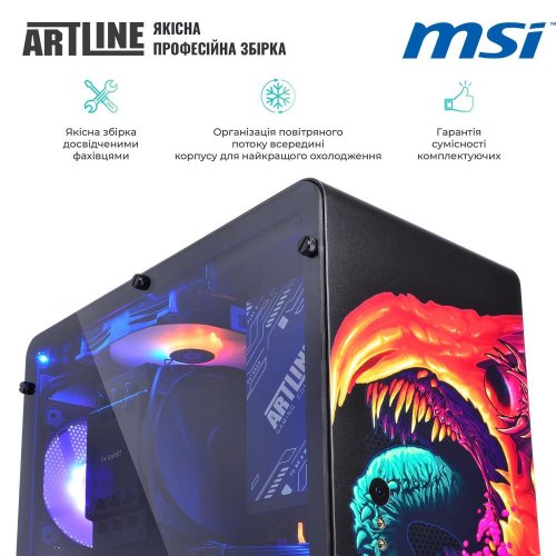 Персональний комп'ютер Artline Overlord DRAGON (DRAGONv37CH)