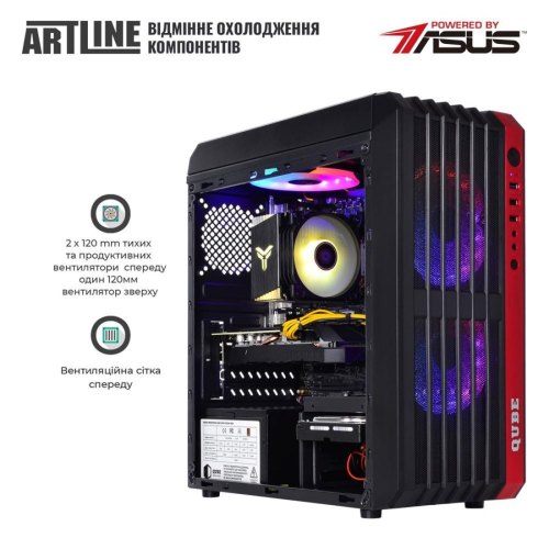 Персональний комп'ютер ARTLINE Gaming X33 (X33v11)