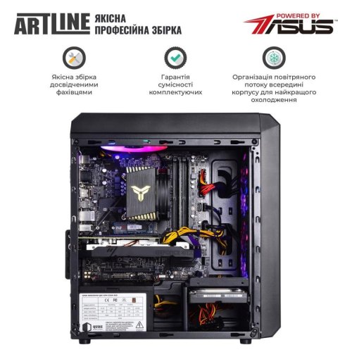 Персональний комп'ютер ARTLINE Gaming X33 (X33v11)