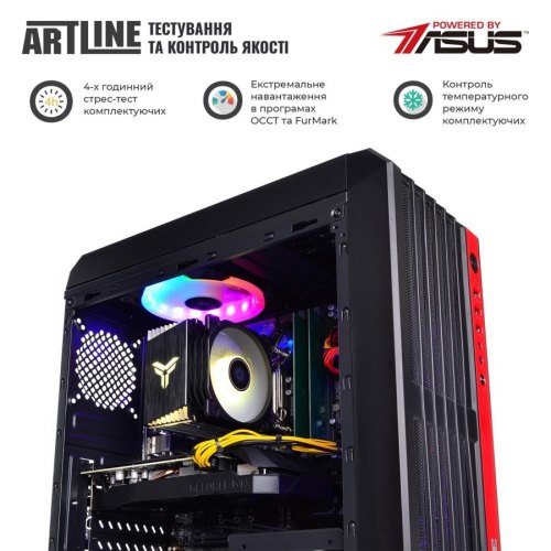 Персональний комп'ютер ARTLINE Gaming X33 (X33v11)