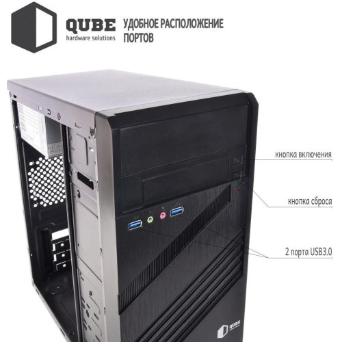 Персональний комп'ютер ARTLINE Business B27 (B27v37Win)