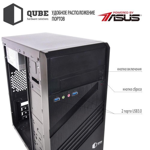 Персональний комп'ютер ARTLINE Business B41 (B41v01Win)