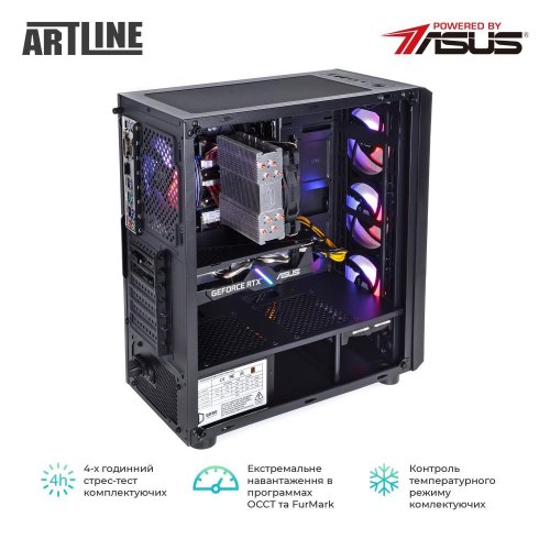 Персональний комп'ютер ArtLine Gaming X57 (X57v40Win)