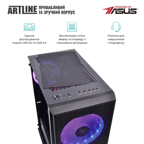Персональний комп'ютер ArtLine Gaming X57 (X57v37)