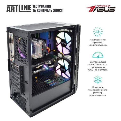 Персональний комп'ютер ArtLine Gaming X57 (X57v37)