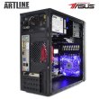 Персональний комп'ютер Artline Business B46 (B46v02)