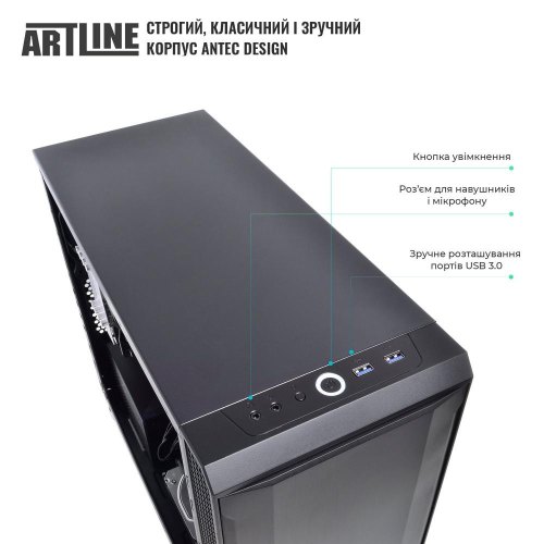 Персональний комп'ютер Artline Overlord Silent SL7 (SL7v10)