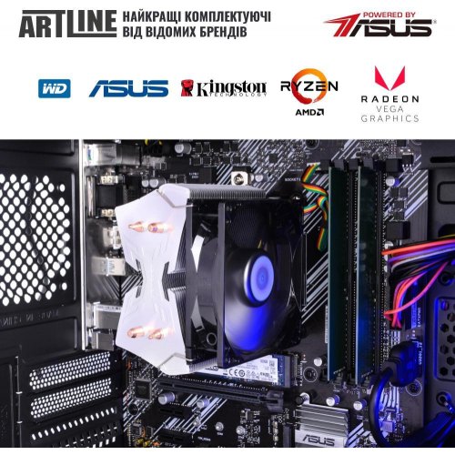 Персональний комп'ютер ARTLINE Business B45 (B45v11Win)