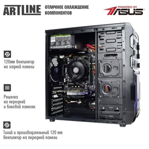 Персональний комп'ютер ARTLINE Gaming X31 (X31v19)