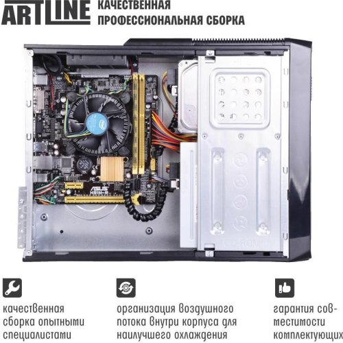 Персональний комп'ютер ARTLINE Business B27 (B27v40)
