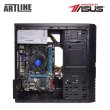 Персональний комп'ютер ARTLINE Business B29 (B29v33)