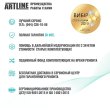 Персональний комп'ютер ARTLINE Business B27 (B27v40Win)