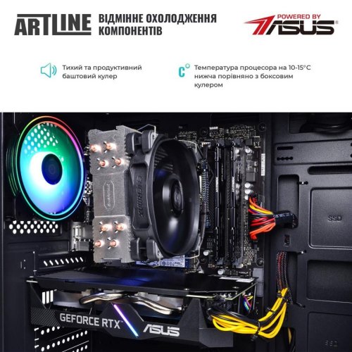 Персональний комп'ютер ArtLine Gaming X53 (X53v26)
