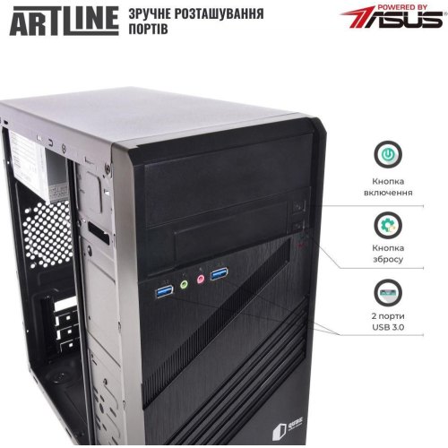 Персональний комп'ютер ARTLINE Business B45 (B45v09Win)