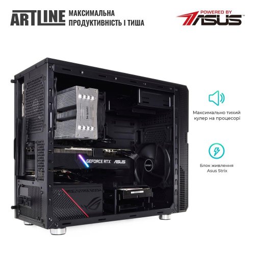 Персональний комп'ютер Artline Overlord Silent SL8 (SL8v05)