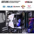Персональний комп'ютер ARTLINE Business B47 (B47v11)