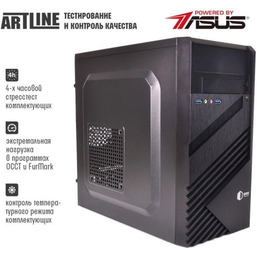 Персональний комп'ютер ARTLINE Business B27 (B27v38)