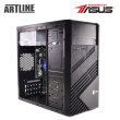 Персональний комп'ютер ARTLINE Business B29 (B29v35)