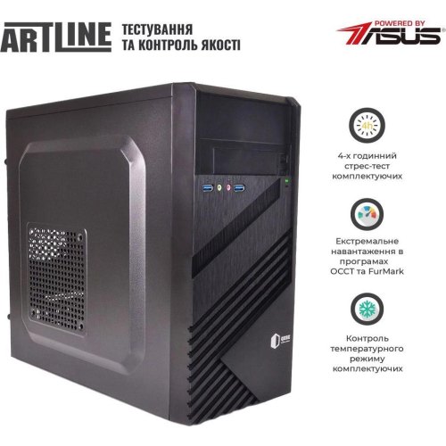 Персональний комп'ютер ARTLINE Business B45 (B45v10)