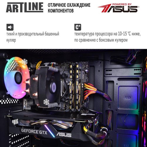 Персональний комп'ютер ARTLINE Gaming X39 (X39v44)