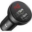 АЗП Baseus Digital Display Dual USB 4.8A Car Charger 24W, Grey