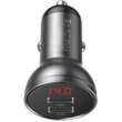 АЗП Baseus Digital Display Dual USB 4.8A Car Charger 24W, Grey