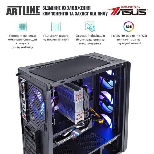 Персональний комп'ютер ArtLine Gaming X73 (X73v27Win)