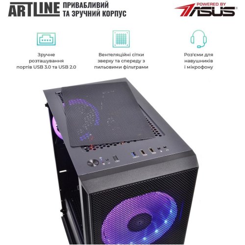 Персональний комп'ютер ARTLINE Gaming X65 (X65v26Win)