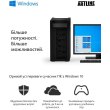 Персональний комп'ютер ARTLINE Gaming X65 (X65v26Win)