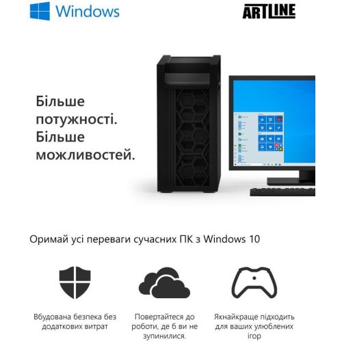Персональний комп'ютер ARTLINE Gaming X65 (X65v26Win)