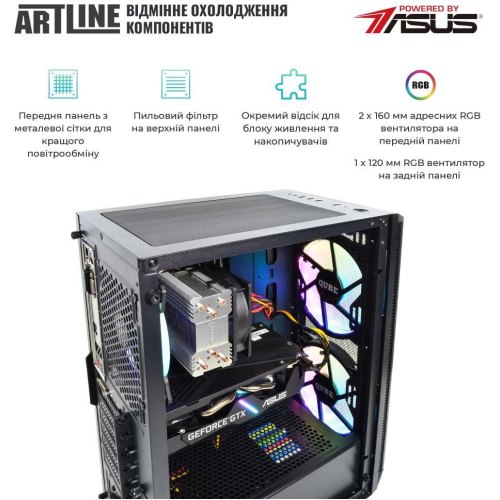 Персональний комп'ютер ARTLINE Gaming X65 (X65v28)