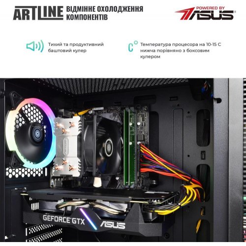 Персональний комп'ютер ARTLINE Gaming X65 (X65v30)