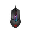 Мишка MSI Clutch GM30
