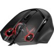Мишка MSI Clutch GM20 Elite
