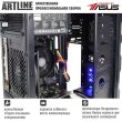 Персональний комп'ютер ARTLINE Home H53 (H53v17)