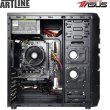 Персональний комп'ютер ARTLINE Home H53 (H53v17)