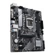 Материнська плата Asus Prime B560M-K