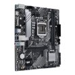 Материнська плата Asus Prime B560M-K
