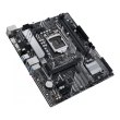 Материнська плата Asus Prime B560M-K