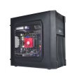 Персональний комп'ютер ARTLINE Home H53 (H53v14)