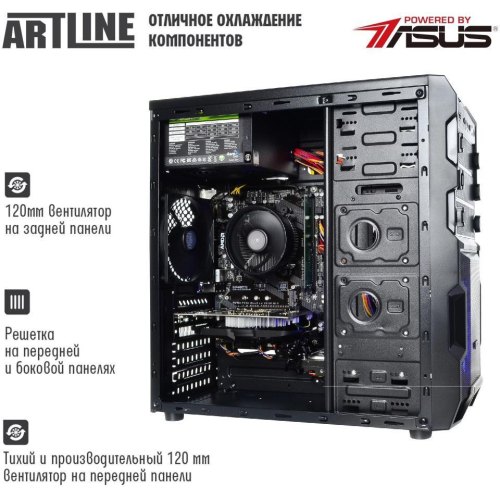 Персональний комп'ютер ARTLINE Home H53 (H53v18)