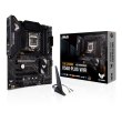 Материнська плата Asus TUF Gaming B560M-Plus Wi-Fi