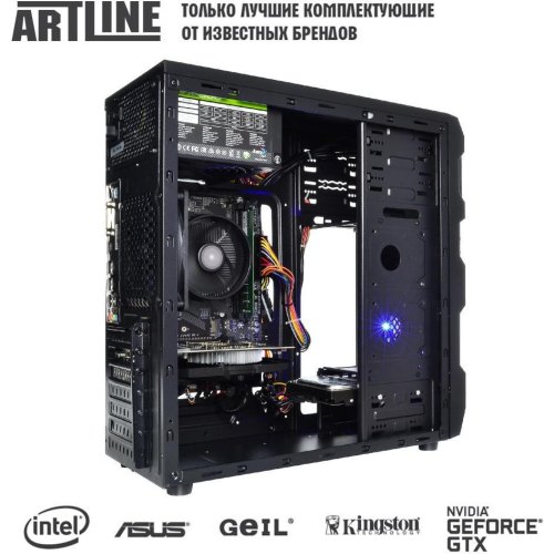 Персональний комп'ютер ARTLINE Home H53 (H53v16)