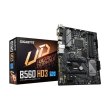 Материнська плата Gigabyte B560 HD3