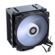 Кулер Qube QB-OL201