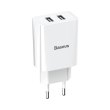 МЗП Baseus Speed Mini Dual U 10.5W 2USB White