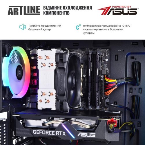 Персональний комп'ютер ARTLINE Overlord X81 (X81v22)