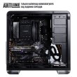 Графічна станція ARTLINE WorkStation W95 (W95v26Win)