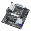 Материнська плата ASRock H570 Steel Legend