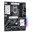 Материнська плата ASRock B560 Pro4
